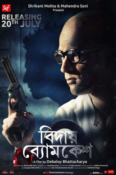 Bidai Byomkesh (2018) download