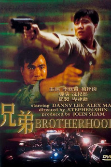 Brotherhood (1986) download