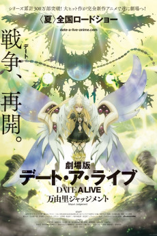 Date a Live Movie: Mayuri Judgement (2015) download