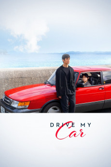 Drive My Car (2021) download