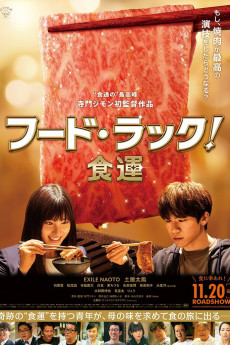 Food Luck (2020) download