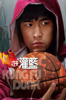 Kung Fu Dunk (2008) download