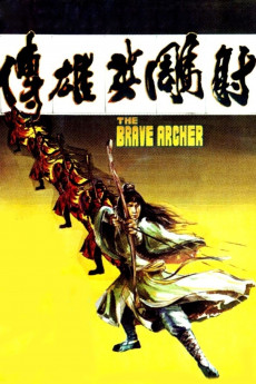 Kung Fu Warlords (1977) download