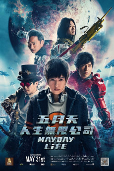 Mayday Life (2019) download