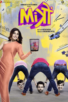 Mitron (2018) download