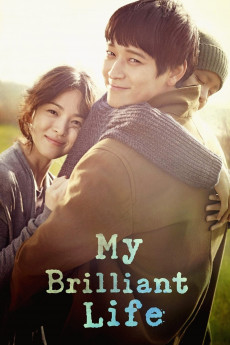 My Brilliant Life (2014) download