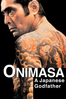 Onimasa (1982) download