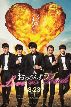 Ossan's Love: Love or Dead (2019) download