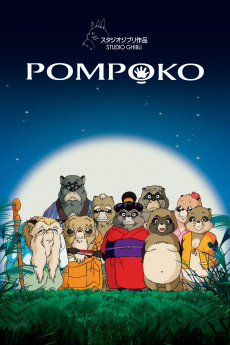 Pom Poko (1994) download