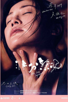 The Lady Improper (2019) download