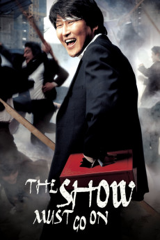 The Show Must Go On (2007) download