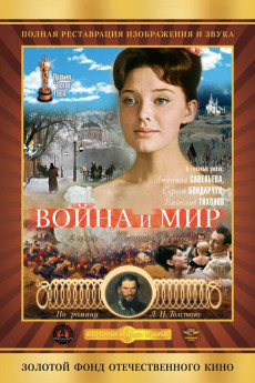 War and Peace, Part II: Natasha Rostova (1966) download