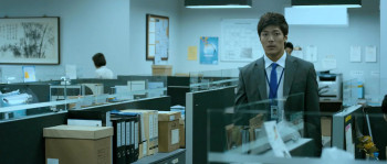 A Company Man (2012) download