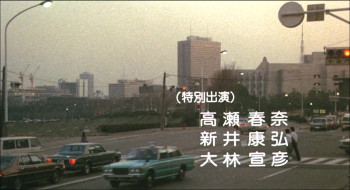 Daiamondo wa kizutsukanai (1982) download