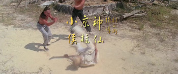 Fists of the White Lotus (1980) download