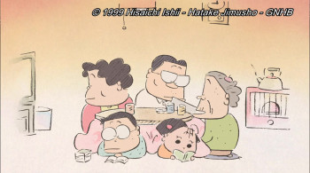 Isao Takahata and His Tale of Princess Kaguya (2014) download