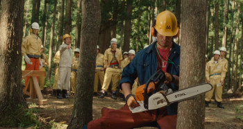 Wood Job! (2014) download